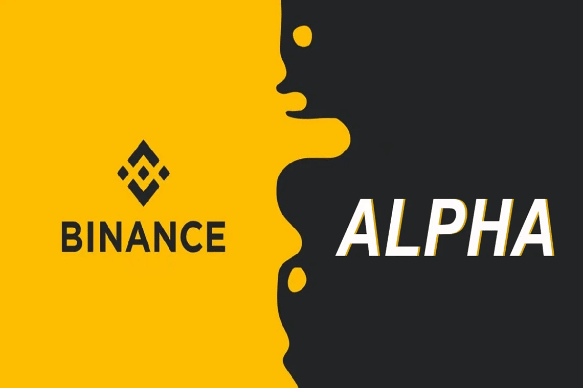 Binance Alpha, AB Token Airdrop'u İle Yeni Bir Sadakat Programı Başlatıyor
